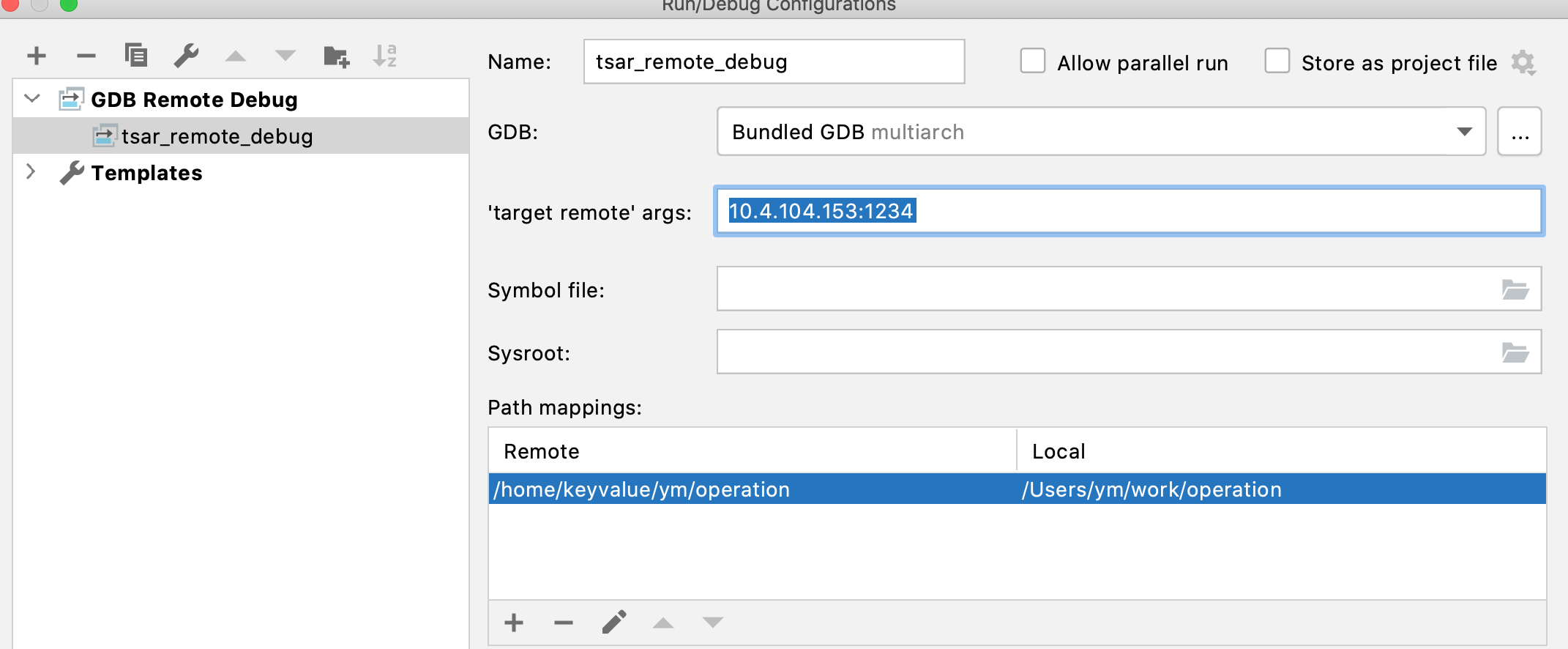 gdb remote debug config